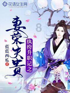 9170官方金沙入口